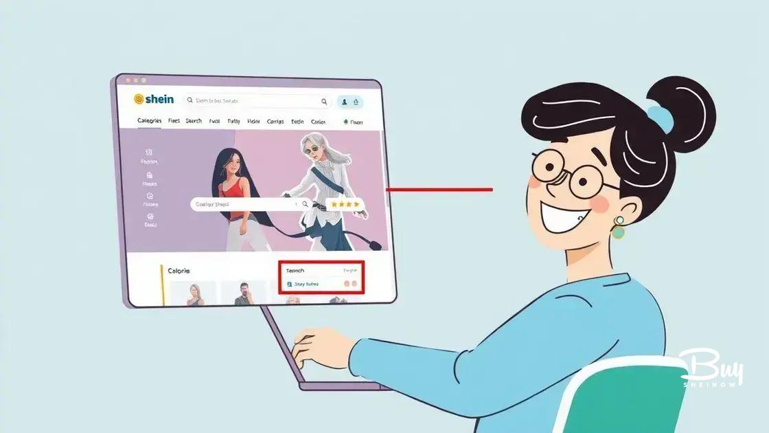 How to navigate Shein’s website effectively